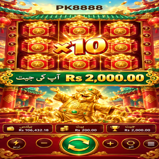 ایوی ایٹر کو سمجھیں: PK8888 کے قارئین کے لیے واضح تعارف