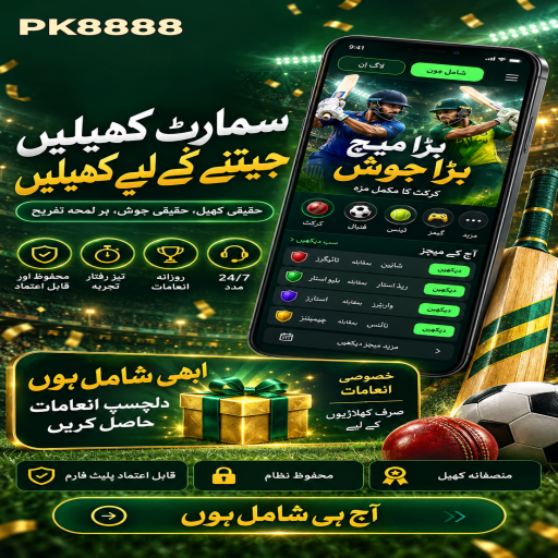 PK8888 کا کیسینو وار زمرہ، طریقہ اور ذمہ دارانہ تفریح