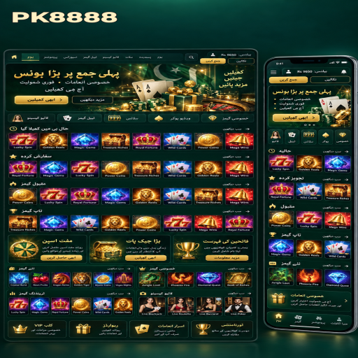 PK8888 میں رولیٹ کے بنیادی اصول اور فیصلوں کی اردو رہنمائی